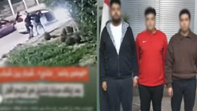 الداخلية تكشف حقيقة فيديو مشاجرة مرورية بالتجمع الأول وتضبط المتورطين