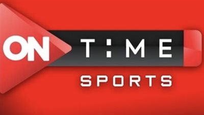 اون تايم سبورت بث مباشر 2026.. تابع مباريات الدوري المصري بجودة 4K