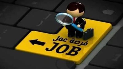 برنامج فُرص لشاغلي الوظائف التعليمية 2026.. دليل الشروط والفئات المستبعدة من النقل عبر نظام فارس