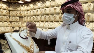 تحديث لحظي لأسعار الذهب بالسعودية: الأونصة تتخطى 5200 دولار والأسواق تترقب