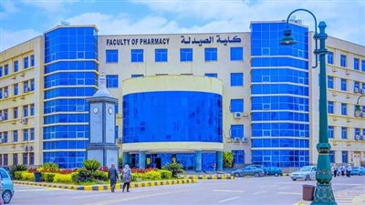 كلية الصيدلة جامعة كفر الشيخ ضمن أفضل 10 كليات حكومية