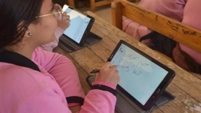رابط الاستعلام عن نتيجة أولى ثانوي الترم الأول 2026 ونظام احتساب الدرجات الجديد