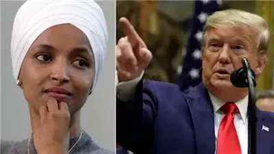 اعتداء كيميائي على إلهان عمر وترامب يصفها بـ 