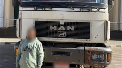 أمن الجيزة يكشف ملابسات حادث تصادم بسبب القيادة المتهورة