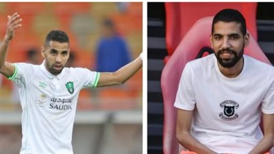 شبح التصلب الضموري يعود للواجهة: تفاصيل الحالة الصحية لنجم الأهلي مؤمن زكريا بعد ظهوره الأخير
