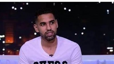 ماذا حدث لـ 