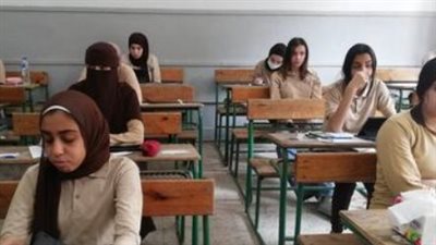 الآن بالاسم.. نتيجة الصف الأول الثانوي 2026 في محافظة المنوفية وخطوات تقديم التظلمات