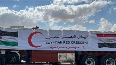 قافلة 