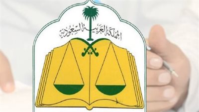 عبر منصة 