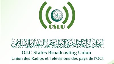 اتحاد إذاعات وتليفزيونات دول التعاون الإسلامي يشارك في مؤتمر دولي حول تعزيز حقوق المرأة