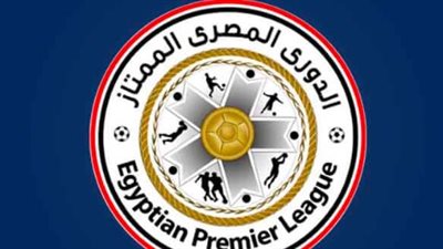 ترتيب الدوري المصري.. صراع القمة يشتعل بعد انتصاري الزمالك وبيراميدز