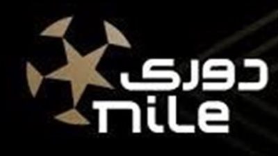 تردد قنوات الدوري المصري الجديد 2026: استمتع بمشاهدة خالية من التقطيع
