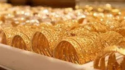 سعر الذهب في مصر اليوم السبت 31 يناير 2026.. استقرار حذر بعد زلزال هبوط الـ 700 جنيه