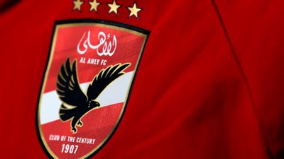 الأهلي يفتح جبهة قانونية جديدة ضد «مودرن MTI».. تحرك رسمي لحماية الاستقرار ووقف الشائعات