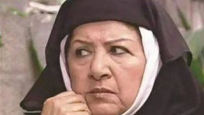 من 