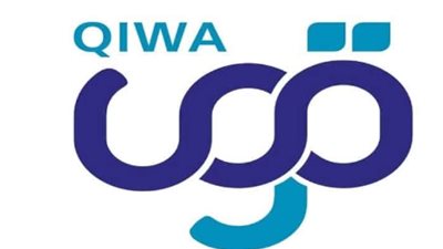 منصة 