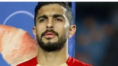 وداعاً 