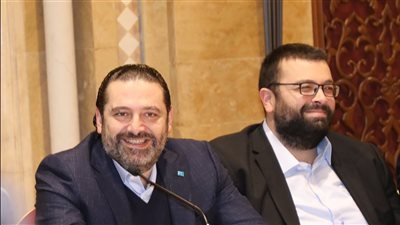 أحمد الحريري من البقاع: كلمة 