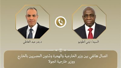 مصر تُثمّن الجهود الأنجولية في رئاسة الاتحاد الأفريقي وتعزز التعاون الثنائي