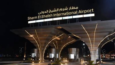 مطارات مصر تشهد نشاطًا مكثفًا خلال ذروة الموسم السياحي الشتوي