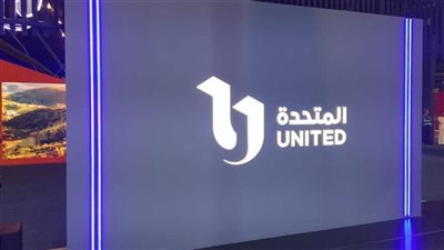 في احتفاء يليق بالذاكرة الفنية.. «المتحدة» تستحضر أرواح الراحلين في حفل إطلاق دراما رمضان 2026