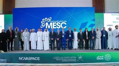 وكالة الفضاء المصرية تعرض رؤية مصر التنفيذية لقطاع الفضاء في مؤتمر MESC 2026 بمسقط