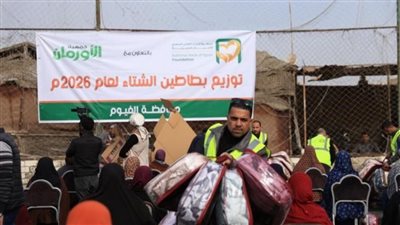 جمعية البنك الأهلي المصري للأعمال الخيرية تطلق مبادرة 
