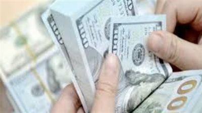 توقعات بارتفاع سعر الدولار.. صعود مفاجئ بعد أسبوع من الهبوط