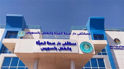 “الرعاية الصحية” تعلن إجراء 25 ألف عملية وتدخل جراحي بنسب نجاح عالمية 