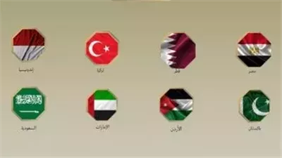 إدانات عربية ودولية واسعة لخرق إسرائيل وقف إطلاق النار بقطاع غزة