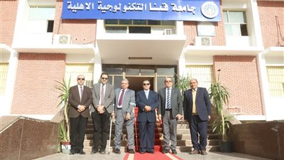 لجنة وزارية من التعليم العالي تزور جامعة قنا للوقوف على إمكانيات الجامعة التكنولوجية الأهلية