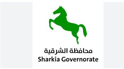 نتيجة الشهادة الإعدادية محافظة الشرقية 2026 برقم الجلوس.. رابط مباشر الآن