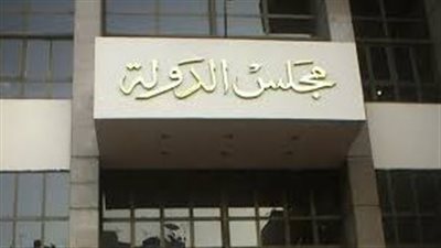 القضاء الإداري يؤكد حق ذوي الإعاقة في تكييف المناهج وتقسيم العبء الدراسي لتحقيق تكافؤ الفرص التعليمية