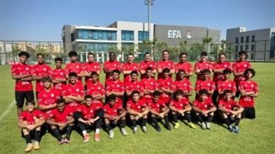 معسكر منتخب مصر 2009 يفتح الباب لاكتشاف وجوه جديدة قبل تصفيات أفريقيا