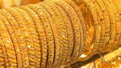 أسعار الذهب في مصر اليوم الثلاثاء 3/2/2026… حالة تقلب قوية وتباين في الاتجاهات السعرية