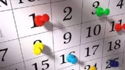 ورقة نتيجة اليوم: النهاردة كام شعبان وكم يتبقى على أول أيام شهر رمضان؟