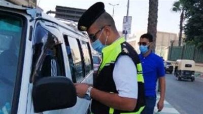 مخالفات المرور 2026: طرق سداد الغرامات وتخفيضها من خلال التظلمات الإلكترونية