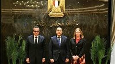 شراكة طبية دولية.. 
