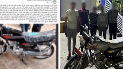 من التحفظ إلى السرقة.. استعادة دراجة نارية اختفت من وحدة إيداع بالإسكندرية