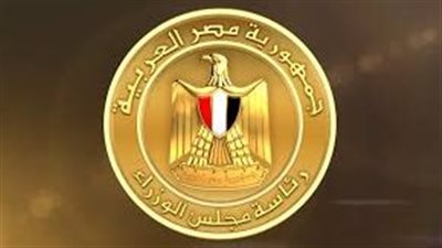 تحرك حكومي عاجل.. 