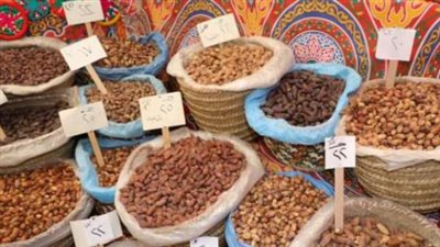 بالجنيه.. ننشر قائمة أسعار البلح والمكسرات وقمر الدين في المجمعات الاستهلاكية لعام 2026