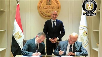 مصر تُعزز التعاون الدولي في التعليم بتوقيع مذكرة تفاهم مع البكالوريا الدولية