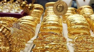 أسعار الذهب في مصر بعد نهاية تعاملات اليوم الأحد 1 فبراير 2026