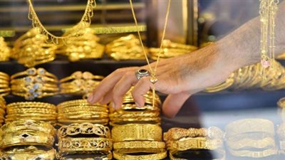 استقرار الذهب في مصر الأربعاء 4 فبراير: قراءة في أسعار العيار 21 و24 والجنيه الذهب