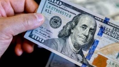 سعر الدولار اليوم في مصر: استقرار تحت حاجز 48 جنيهاً في كافة البنوك المصرية