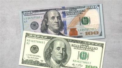 توقعات الدولار 2026: هل يستمر استقرار الجنيه المصري تحت سقف 48 جنيهاً طوال الربع الأول؟