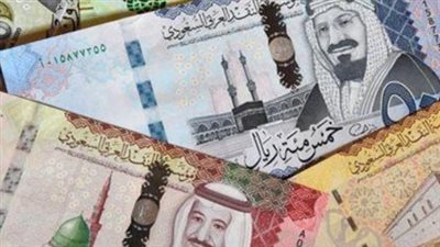 سعر الريال السعودي اليوم في مصر: استقرار ملحوظ مقابل الجنيه في تعاملات الأربعاء