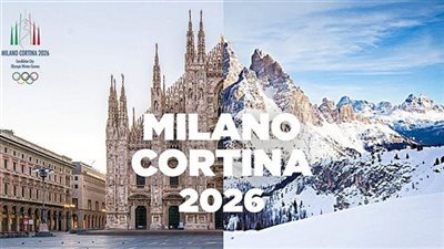 دورة الألعاب الأولمبية الشتوية 2026… مشهد عالمي يتسابق على الذهب في إيطاليا
