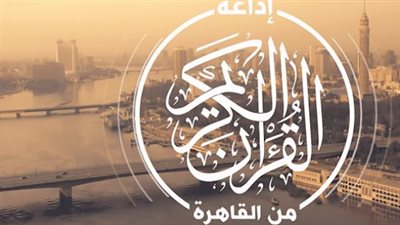 بين الوعد والوعيد.. كيف يقدم القرآن منهجًا متوازنًا لتربية الإنسان في الجزء الثالث والعشرين؟