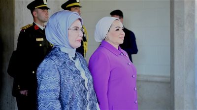 السيدة انتصار السيسي ترحب بالسيدة أمينة أردوغان وتعكس عمق الروابط بين مصر وتركيا
